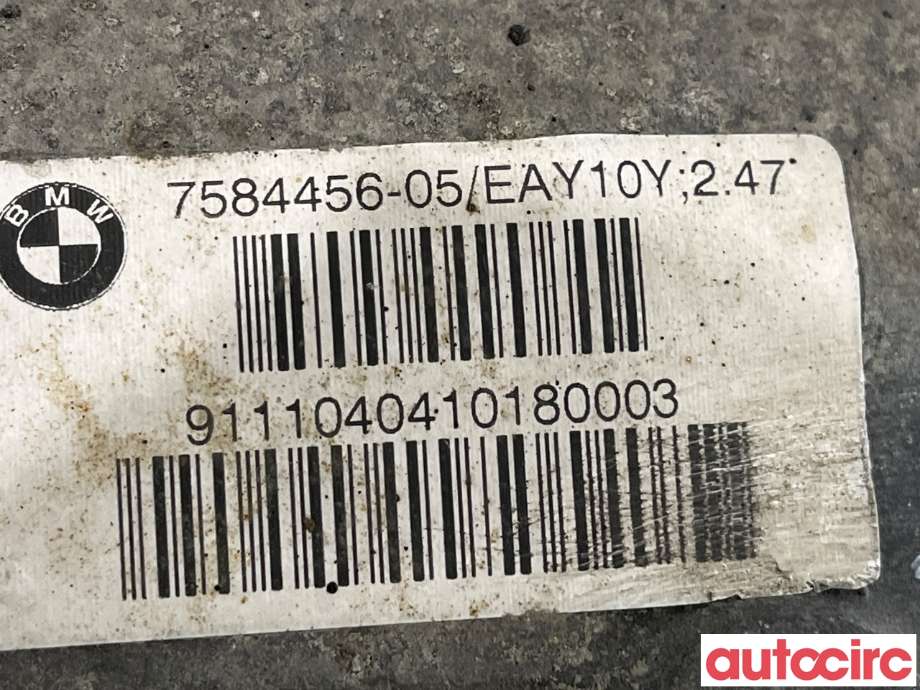 Kardang klokke bak til BMW 5-Serie 2010-2017 (F10/F11) (F10/F11) (BMW|33107584457|7584456)