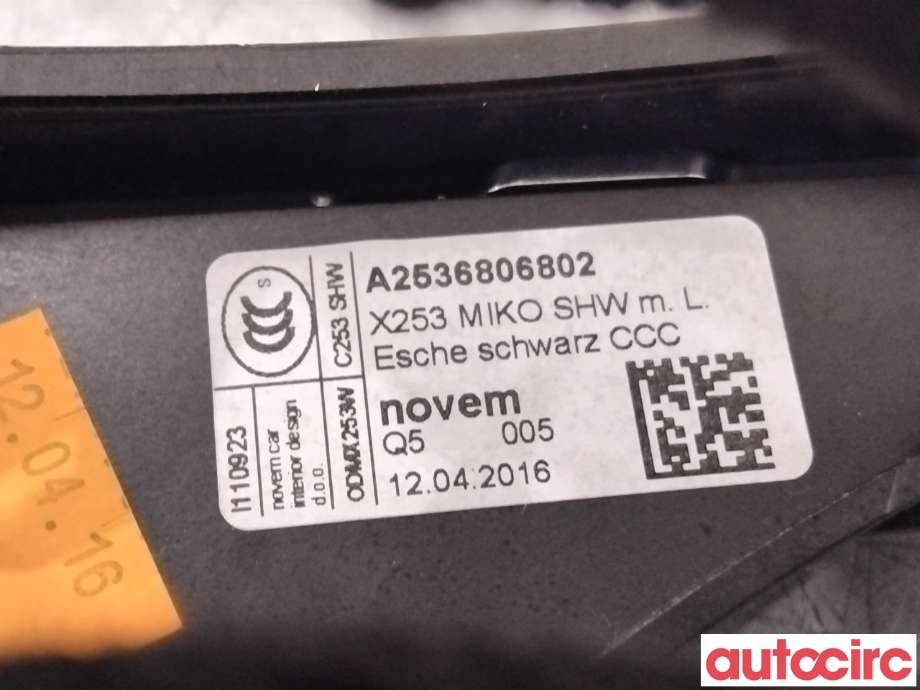 Diverse deler til Mercedes GLC 2015-2022 (X253) (X253) (MERCEDES|A2536806802|)