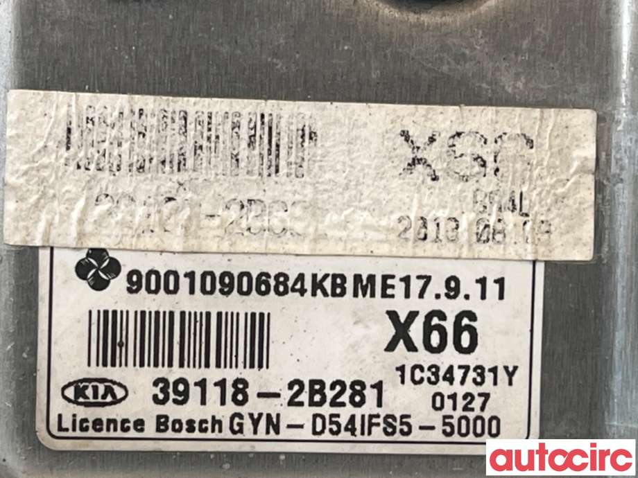 Styreenhet girkasse til Kia Venga 2010-2017  (KIA|391182B281|)