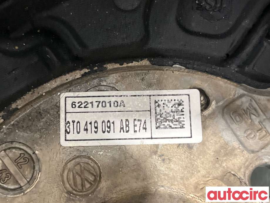 Ratt til Škoda Superb 2008-2015 (Type II)  (SKODA|3T0419091AB|)