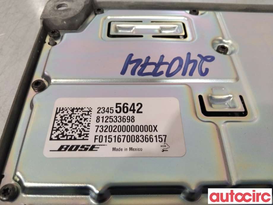 Bilstereo forsterker til Opel Insignia A 2014-2017  (OPEL|23353648|39113738|)
