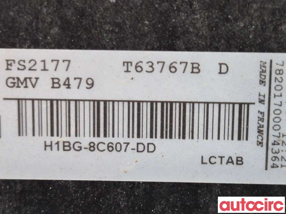 Kjølevifte til Ford Fiesta 2017-->> (Type VII)  (FORD|2291910||H1BG-8C607-DF)