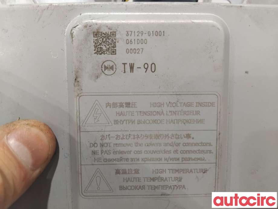 DCDC converter hybrid til Mitsubishi Outlander 2015-->> (Type III, Fase 2)  (MITSUBISHI|9481A052|37129-01001|)