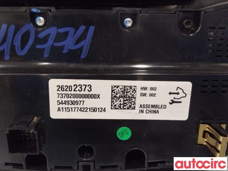 Varmeapparat betjening til Opel Insignia A 2014-2017  (OPEL|26202373|)