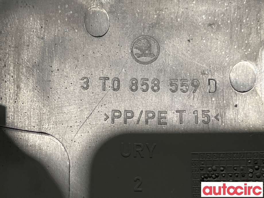 Ratt deksler til Škoda Superb 2008-2015 (Type II)  (SKODA|3T0858559D|)