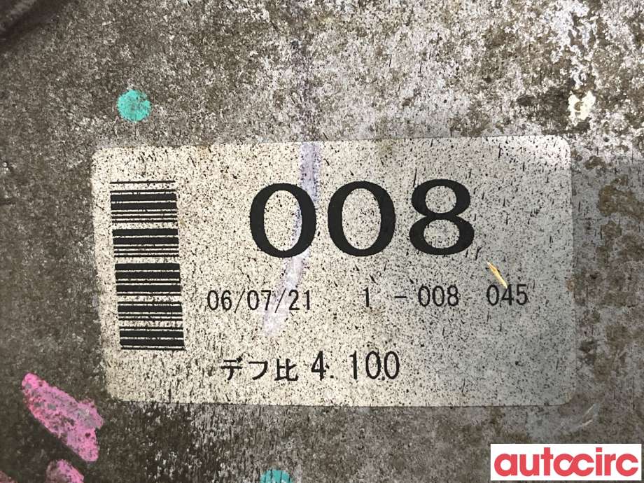 Kardang til Mitsubishi L200 2006-2015 (Type IV)  (MITSUBISHI|3541A017)