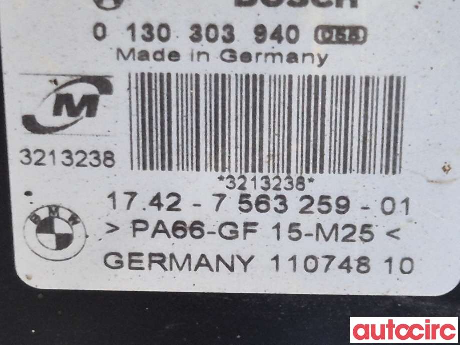 Kjølevifte til BMW 3-Serie 2005-2011 (E90/E91/E92/E93) (E90/E91/E92/E93) (BMW|17427563259|)