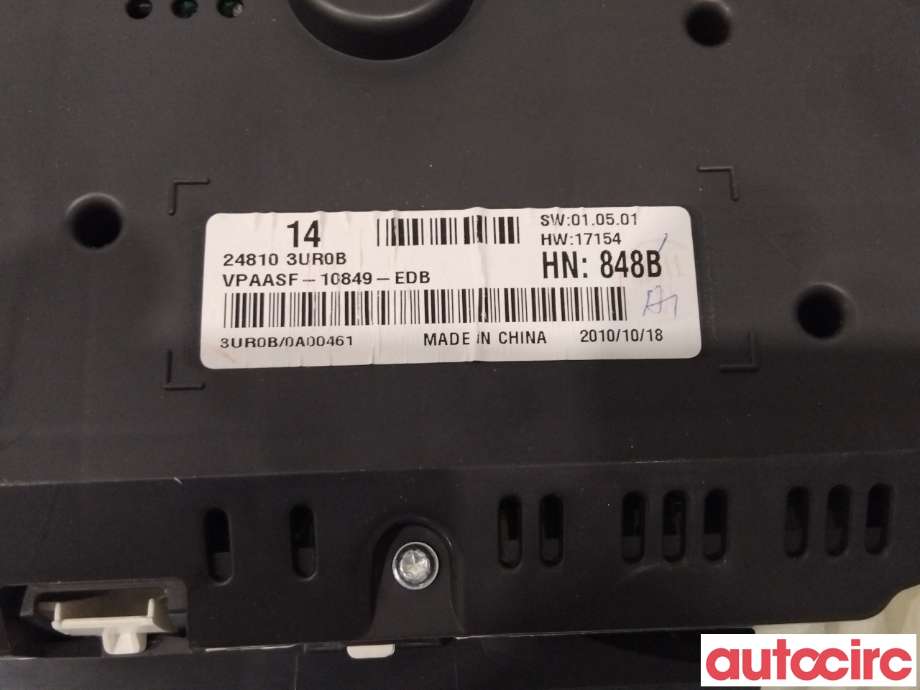 Instrumentpanel til Nissan X-Trail 2007-2014 (T31) (T31) (NISSAN|248203UR0B|248203UR2B)