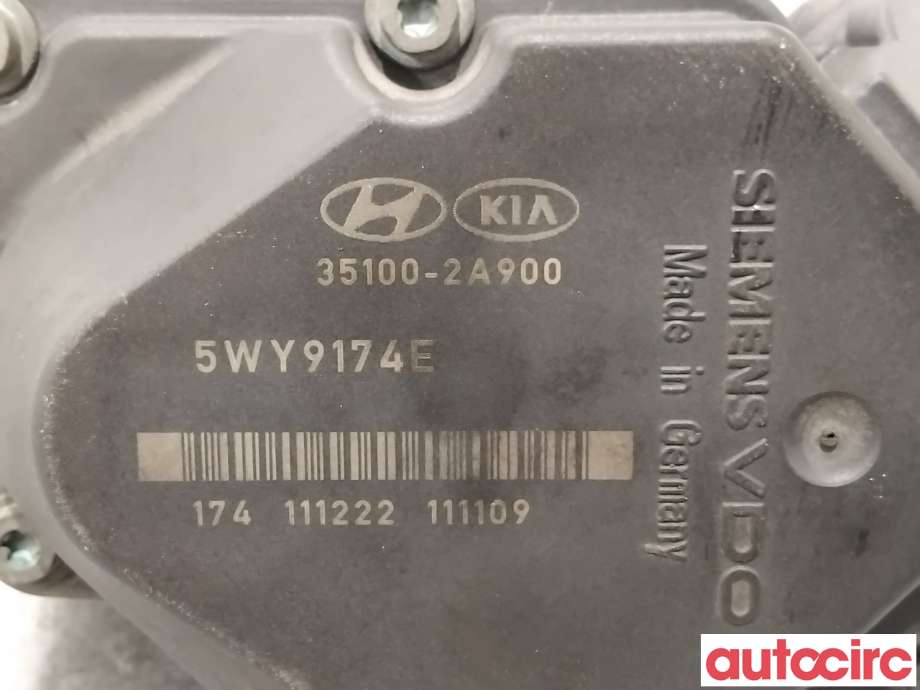 Spjeldhus til Kia Sportage 2010-2016 (Type III)  (KIA|351002A900|5WY9174E|35100-2A900)