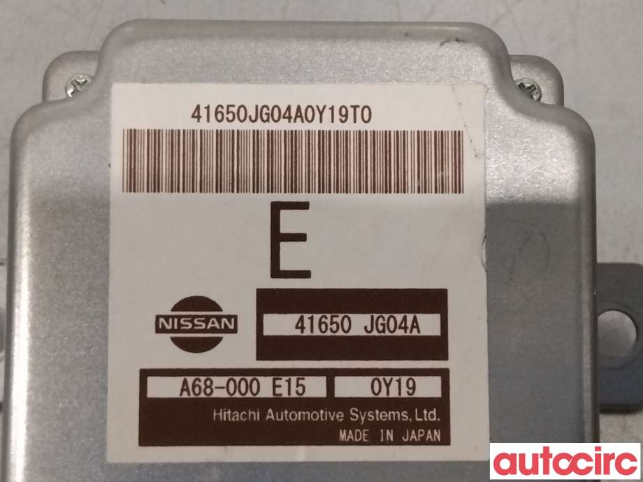 Styreenhet diverse til Nissan X-Trail 2007-2014 (T31) (T31) (NISSAN|284B2BR01B|)