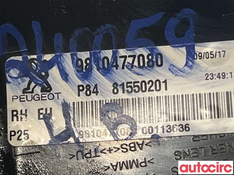 Baklykt høyre til Peugeot 3008 2016-->> (Type II)  (PEUGEOT|9810477080)