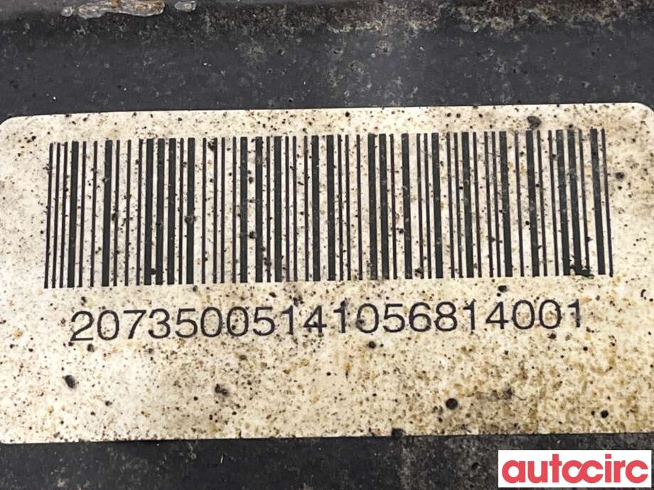 Kardang klokke bak til Mercedes C-Klasse 2007-2011 (Fase 1) (W204) (W204) (MERCEDES|A2073500314)