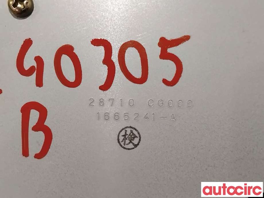 Viskermotor bakrute til Øvrige personbiler Infiniti FX 2003-2008  (INFINITI|28710CG000|)