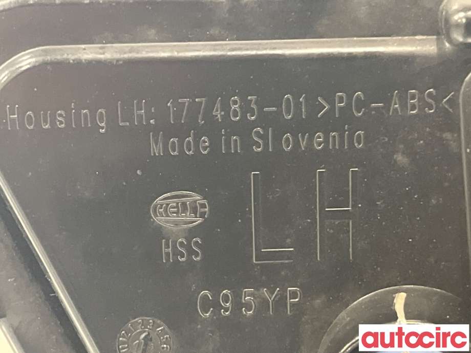 Parklykt høyre til Ford Mondeo 2011-2014 (Type IV, Fase 2)  (FORD|1725079)
