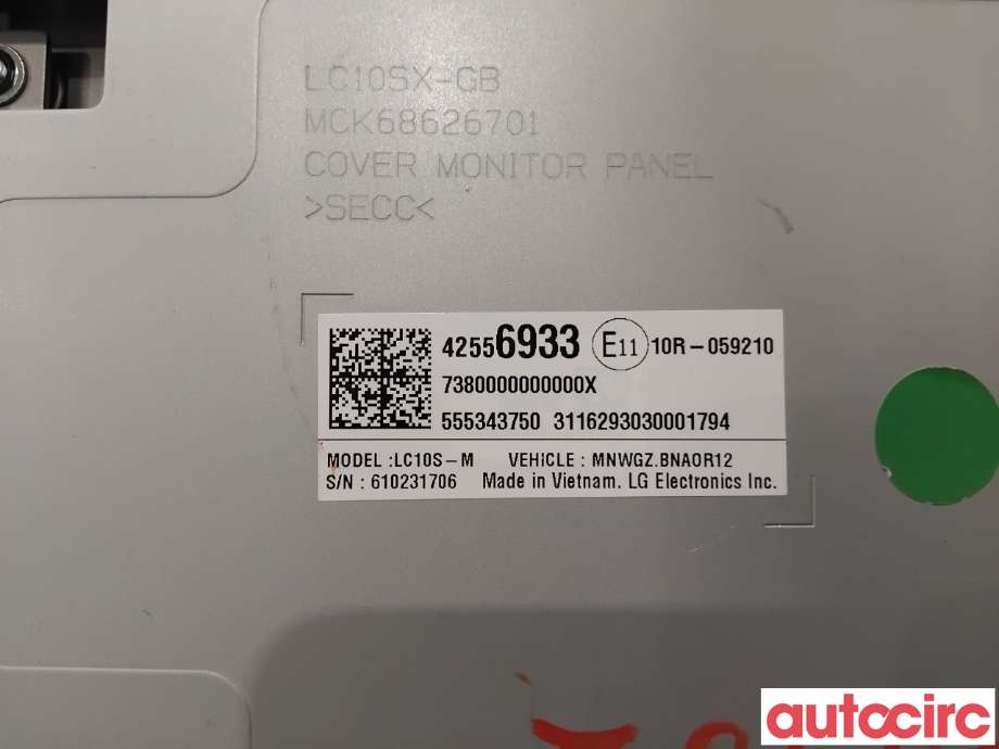 Multimedia display (MCU - Media Controller Unit) til Opel Ampera-e 2017-->> (Type II)  (OPEL|42556933|LC10S-M)