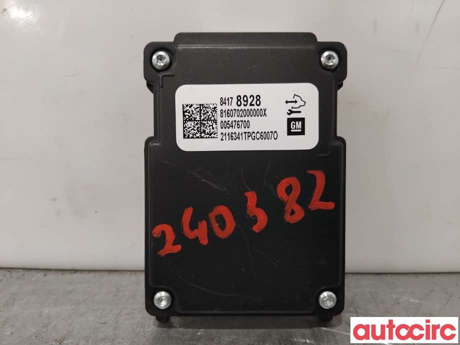 Kamera til Opel Ampera-e 2017-->> (Type II)  (OPEL|84225601||84178928)