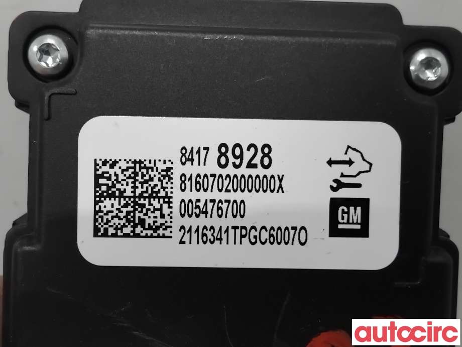 Kamera til Opel Ampera-e 2017-->> (Type II)  (OPEL|84225601||84178928)