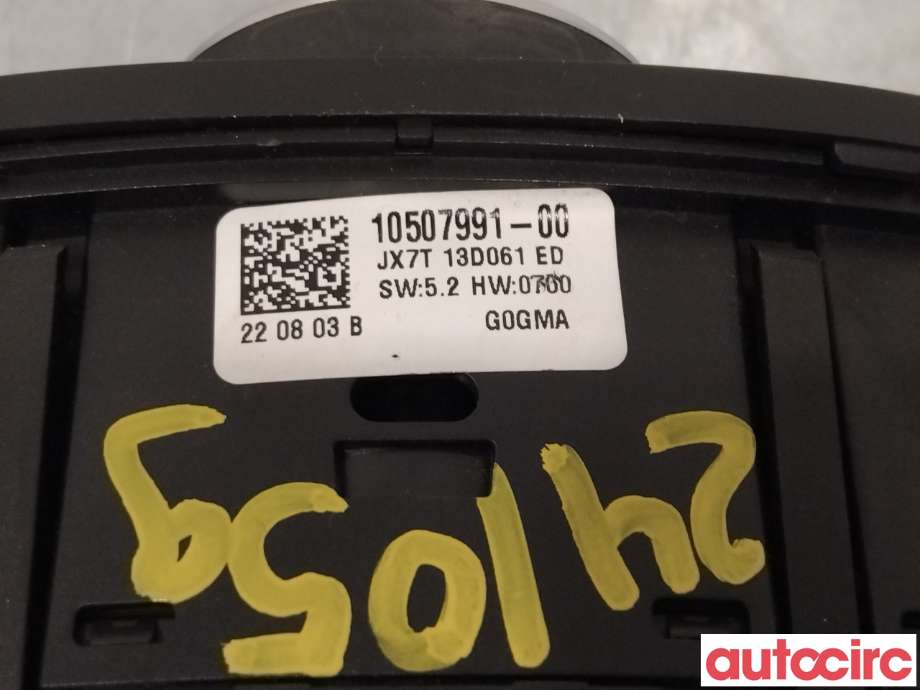 Bryter lys til Ford Transit Connect 2018-->> Type II, Fase 2  (FORD|2431572||JX7T13D061ED)