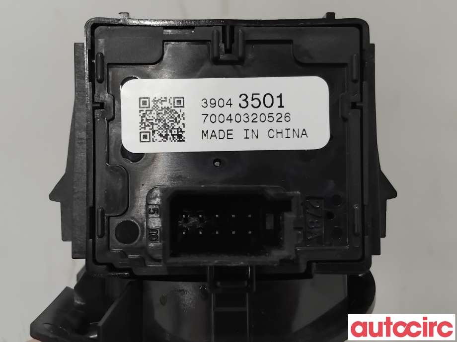 Bryter blink til Opel Ampera-e 2017-->> (Type II)  (OPEL|39149295|39043501|YR004020YX)