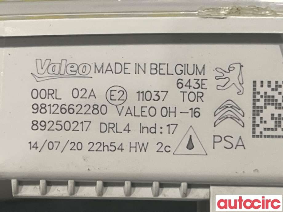 Parklykt høyre til Citroën Berlingo 2015-2019 (Type II, Fase 2)  (CITROEN|9812662280)