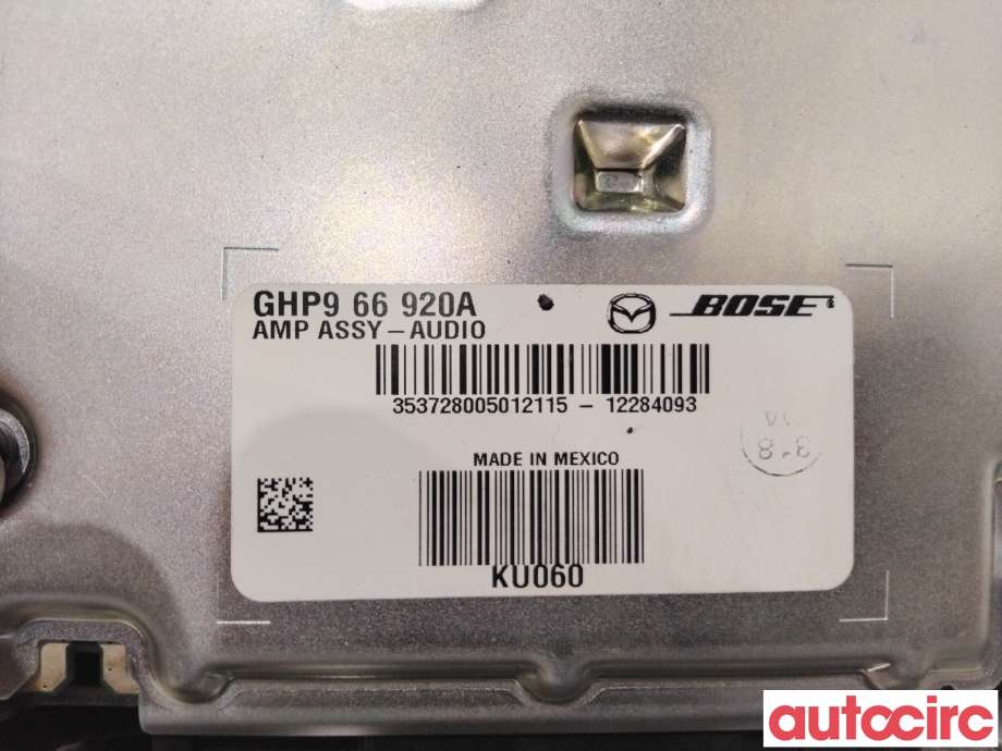 Bilstereo forsterker til Mazda 6 2013-2015 (Type III, Fase 1)  (MAZDA|GHP9-66-920A||GHP966920A)