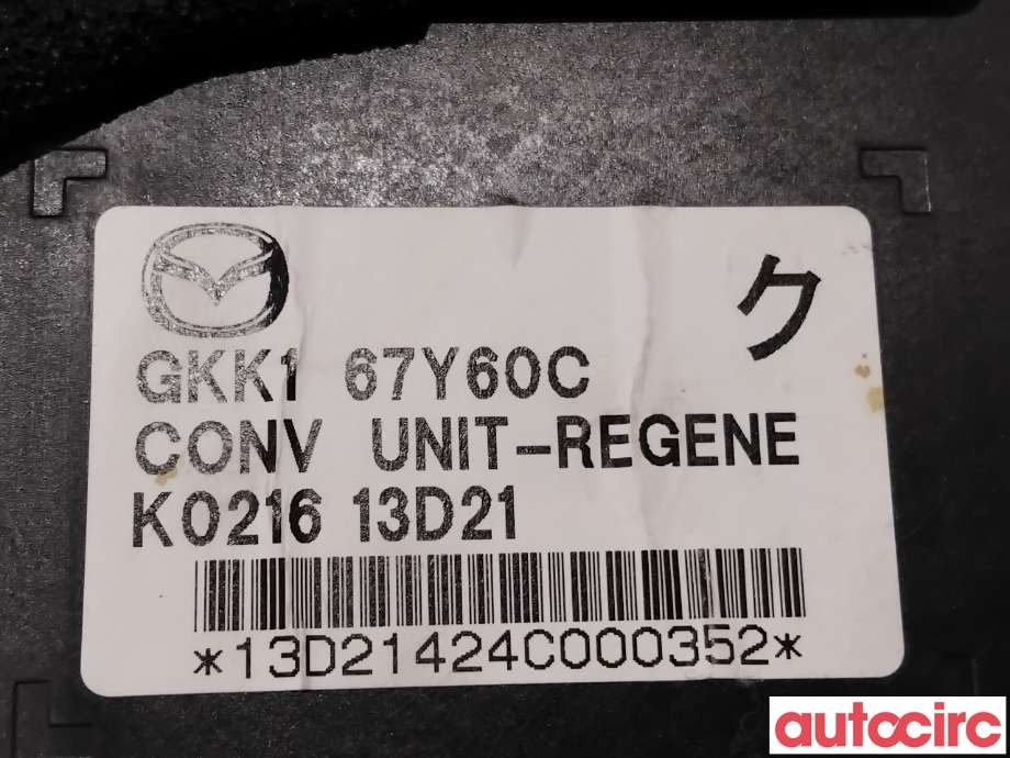 Styreenhet diverse til Mazda 6 2013-2015 (Type III, Fase 1)  (MAZDA|GKK1-67-Y60D||GKK167Y60C)
