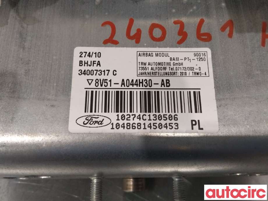Airbag passasjer til Ford Fiesta 2008-2012 (Type VI, Fase 1)  (FORD|1531254|8V51-A044H30-AB)