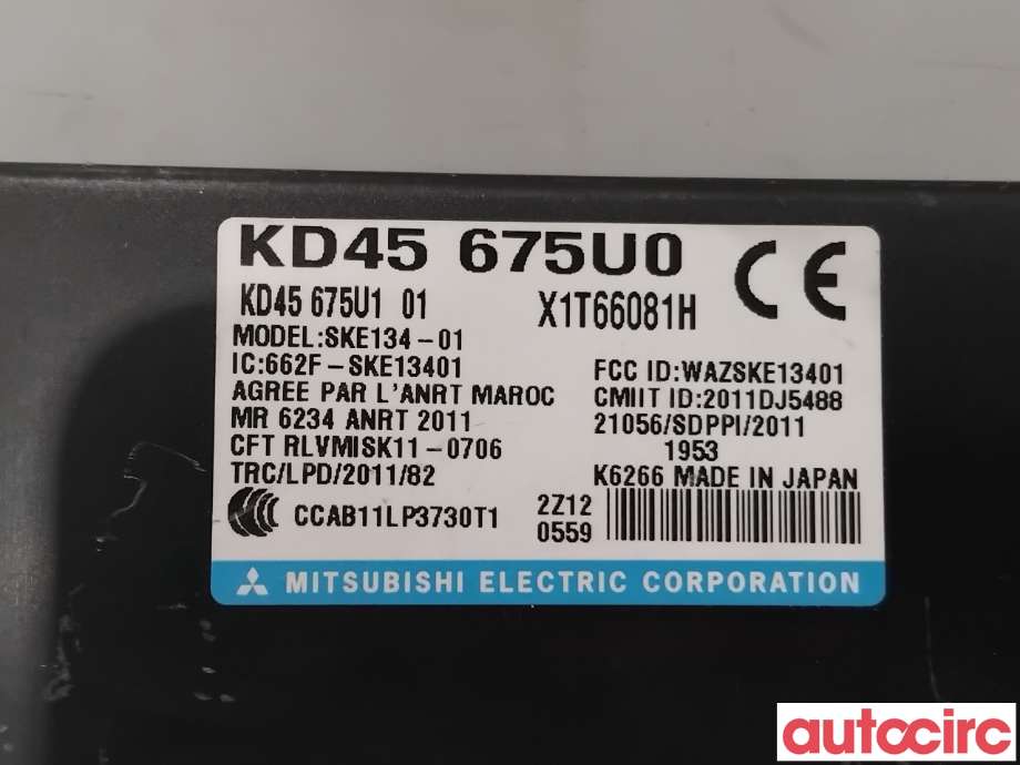 Styreenhet nøkkelfri/keyless til Mazda 6 2013-2015 (Type III, Fase 1) (MAZDA|KD45-67-5U0|SKE134-01|KD45675U0)