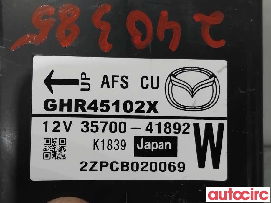 Styreenhet xenon/ballast til Mazda 6 2013-2015 (Type III, Fase 1)  (MAZDA|GHR4-51-02X|35700-41892|GHR45102X)