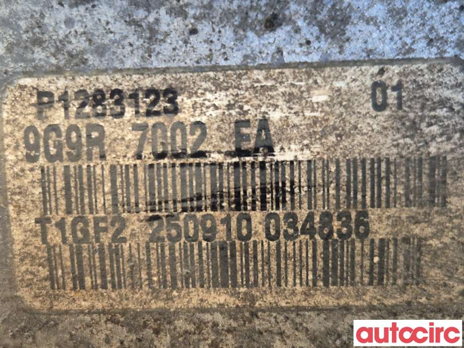 Girkasse manuell til Volvo V70 2007-2013 (Type III, Fase 1)  (VOLVO|36050977|MTX75|1283123)