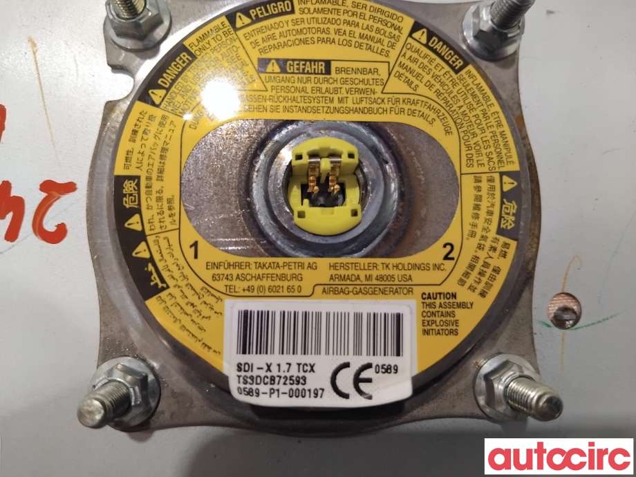 Airbag passasjer til Mazda 6 2013-2015 (Type III, Fase 1)  (MAZDA|GHY9-57-K50|)