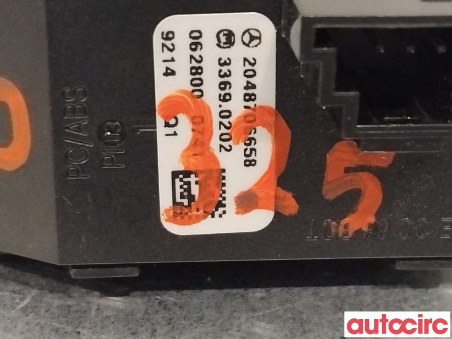 Bryter nødblink til Mercedes GLK 2008-2015 (X204) (X204) (MERCEDES|A2048706658|)
