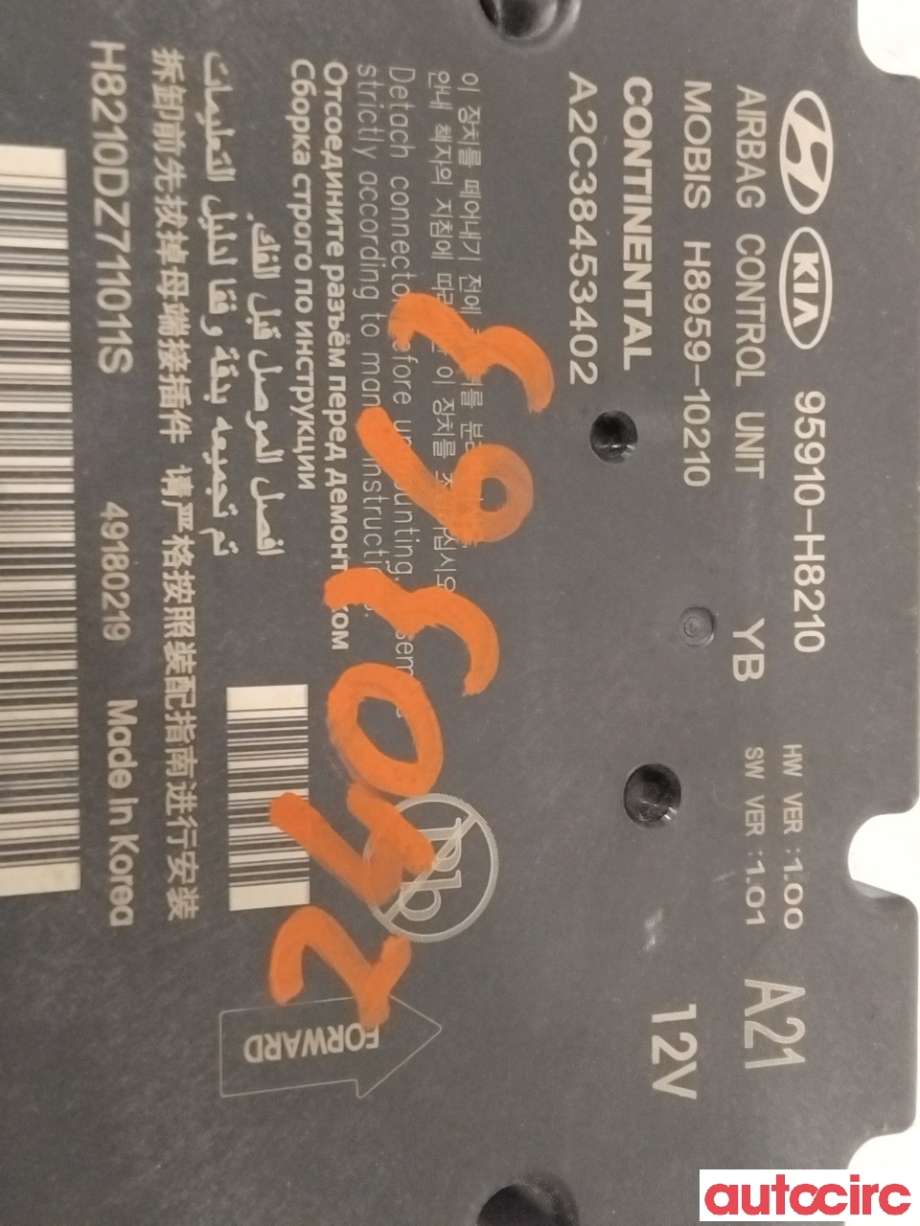 Airbag elektronikk til Kia Rio 2017-->> Type IV  (KIA|95910H8210|)