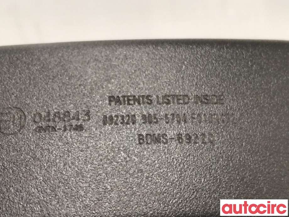 Speil innvendig til Mazda MX-30 2020-->> (MAZDA|BDMS-69-220A|905-5704|BDMS-69220)