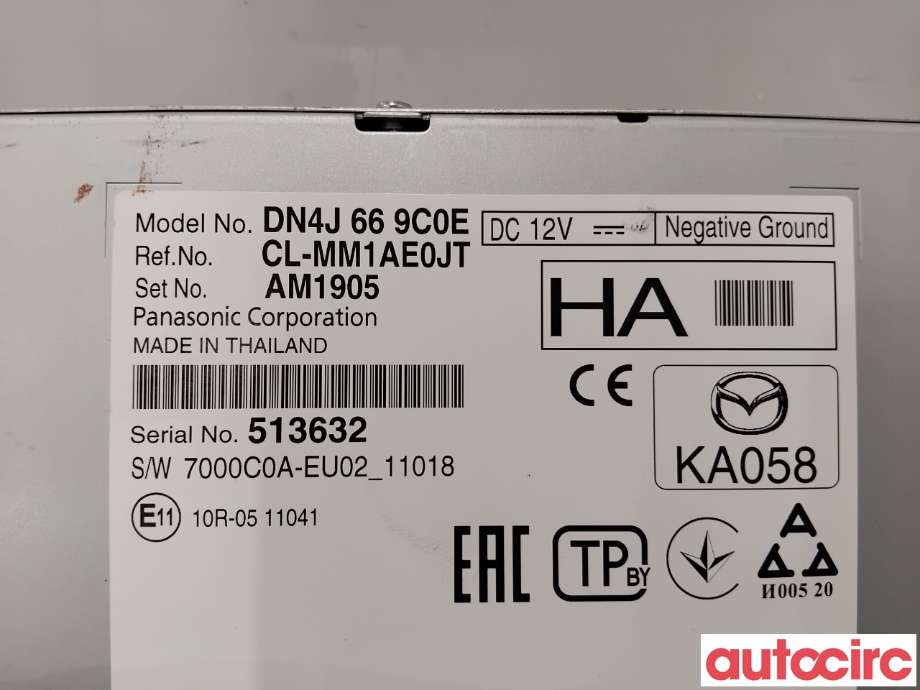 Bilstereo til Mazda MX-30 2020-->>  (MAZDA|DN4J-66-9C0L|CL-MM1AE0JT|DN4J669C0E)