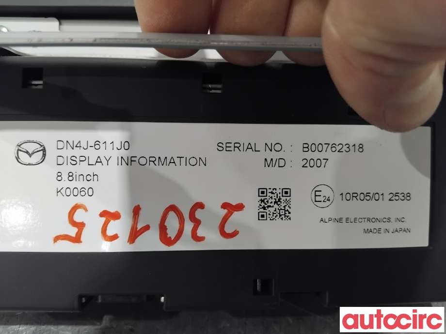 Multimedia display (MCU - Media Controller Unit) til Mazda MX-30 2020-->>  (MAZDA|DN4J-61-1J0||DN4J-611J0)