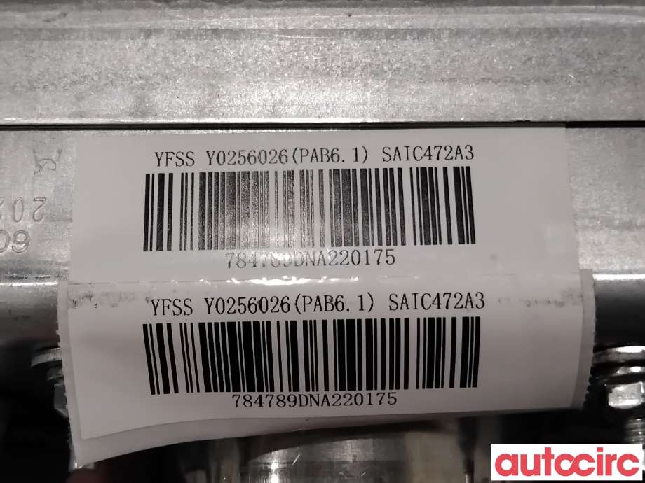 Airbag passasjer til MG MG4 2022-->>  (MG 4|Y0266026||Y0256026)