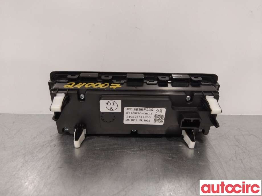 Varmeapparat betjening til Hongqi E-HS9 2022-->>  (HONGQI|3748040-QR01|)