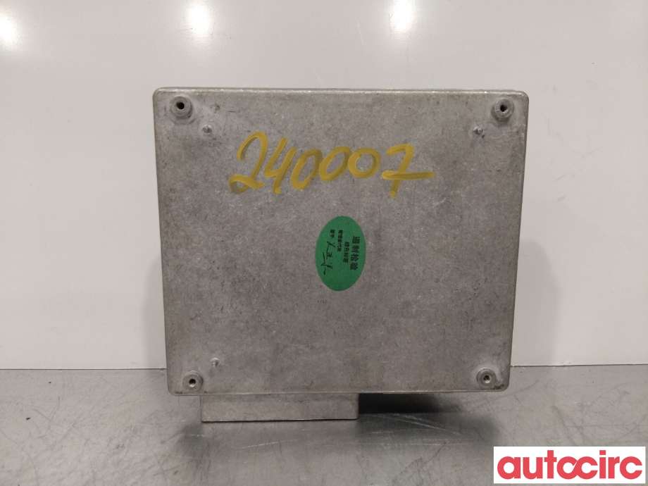 Bilstereo forsterker til Hongqi E-HS9 2022-->>  (HONGQI|3785250-QR01C|)