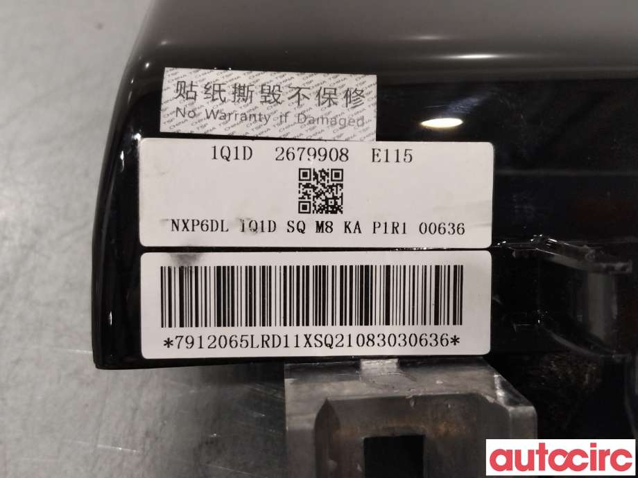 Multimedia display (MCU - Media Controller Unit) til Hongqi E-HS9 2022-->> (HONGQI|7912065-LRD1|2679908E115|)