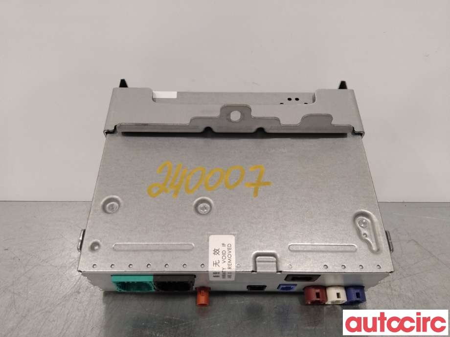 Bilstereo til Hongqi E-HS9 2022-->>  (HONGQI|7901010QR11|)