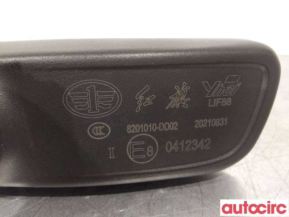 Speil innvendig til Hongqi E-HS9 2022-->> (HONGQI|8201010DD02|)