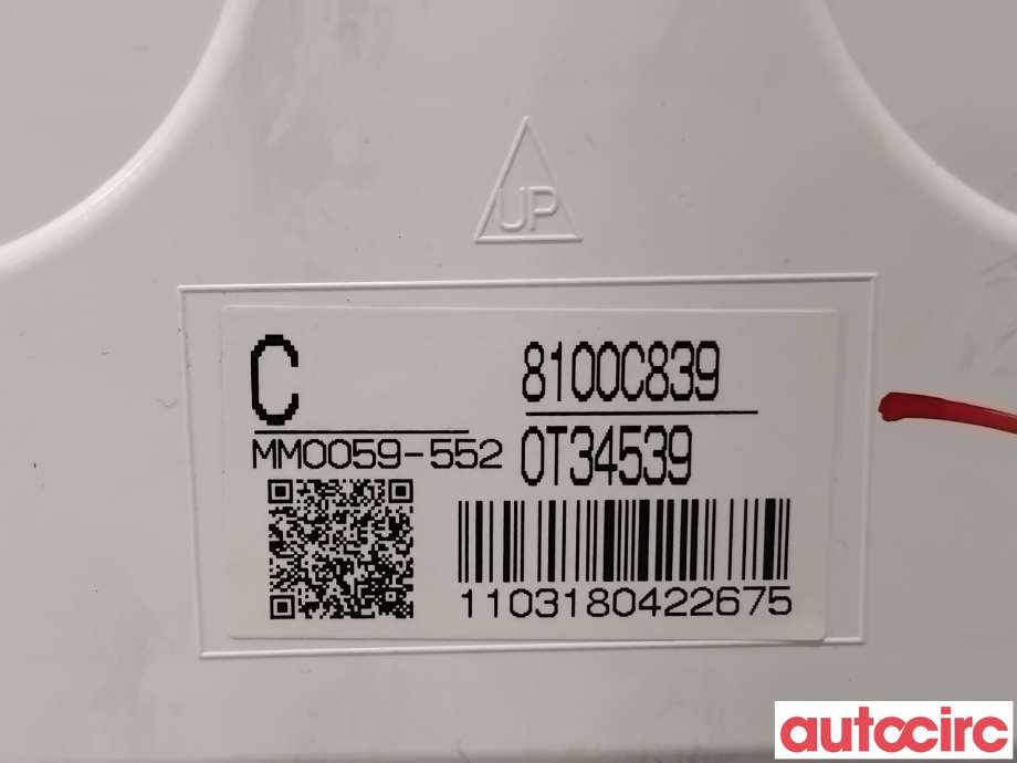 Instrumentpanel til Mitsubishi Outlander 2015-->> (Type III, Fase 2) (MITSUBISHI|8100C839|MM0059-552)