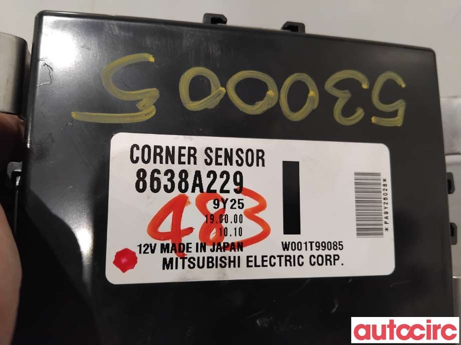 Styreenhet parkering til Mitsubishi Outlander 2015-->> (Type III, Fase 2) (MITSUBISHI|8638A229|W001T99085)
