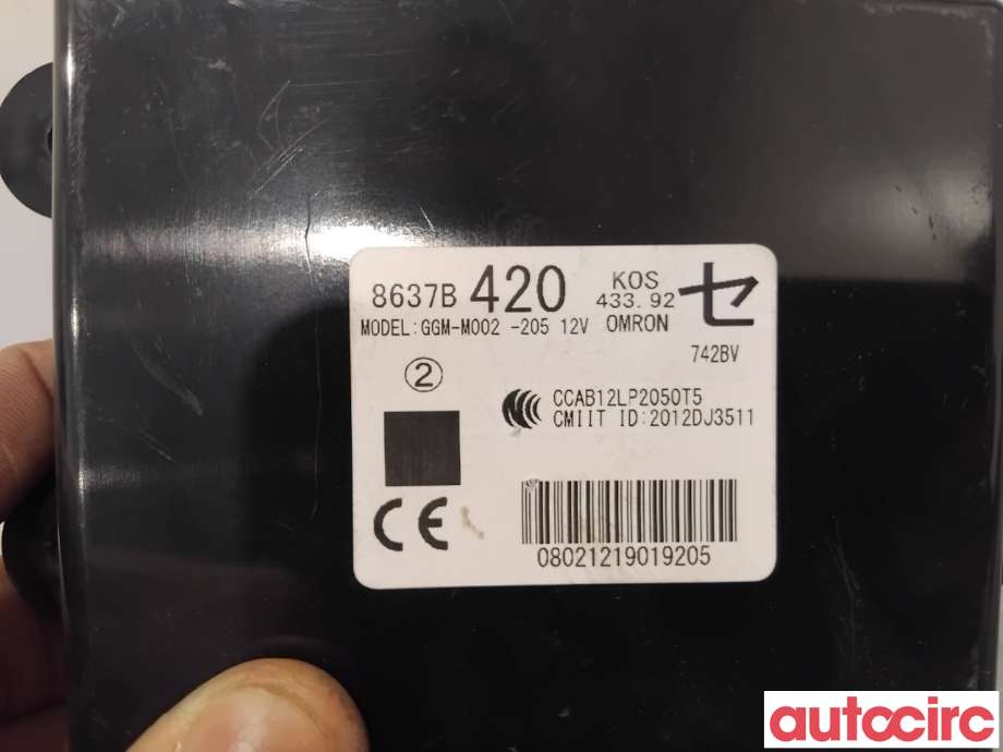 Styreenhet nøkkelfri/keyless til Mitsubishi Outlander 2015-->> (Type III, Fase 2)  (MITSUBISHI|8637B420|GGM-M002-205)