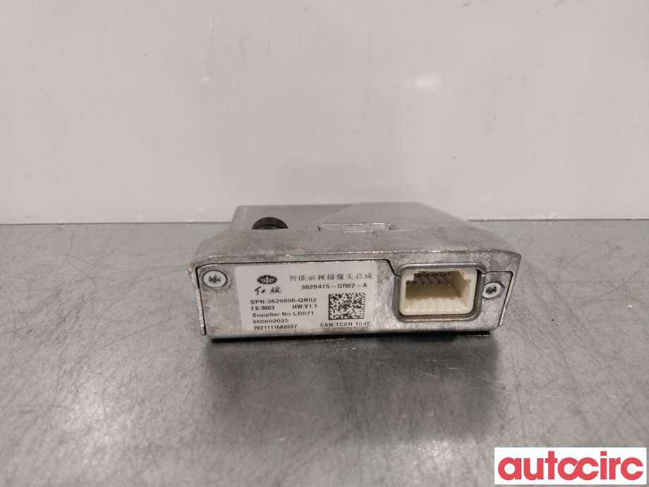 Kamera til Hongqi E-HS9 2022-->>  (HONGQI|3629415-QR02-A|3629806-QR02|)
