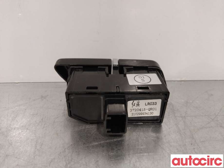 Bryter diverse til Hongqi E-HS9 2022-->>  (HONGQI|3720415-QR01|210299934130|)