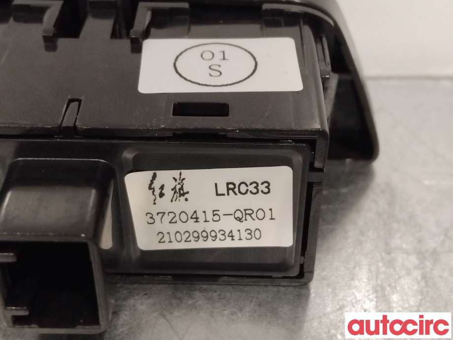 Bryter diverse til Hongqi E-HS9 2022-->>  (HONGQI|3720415-QR01|210299934130|)