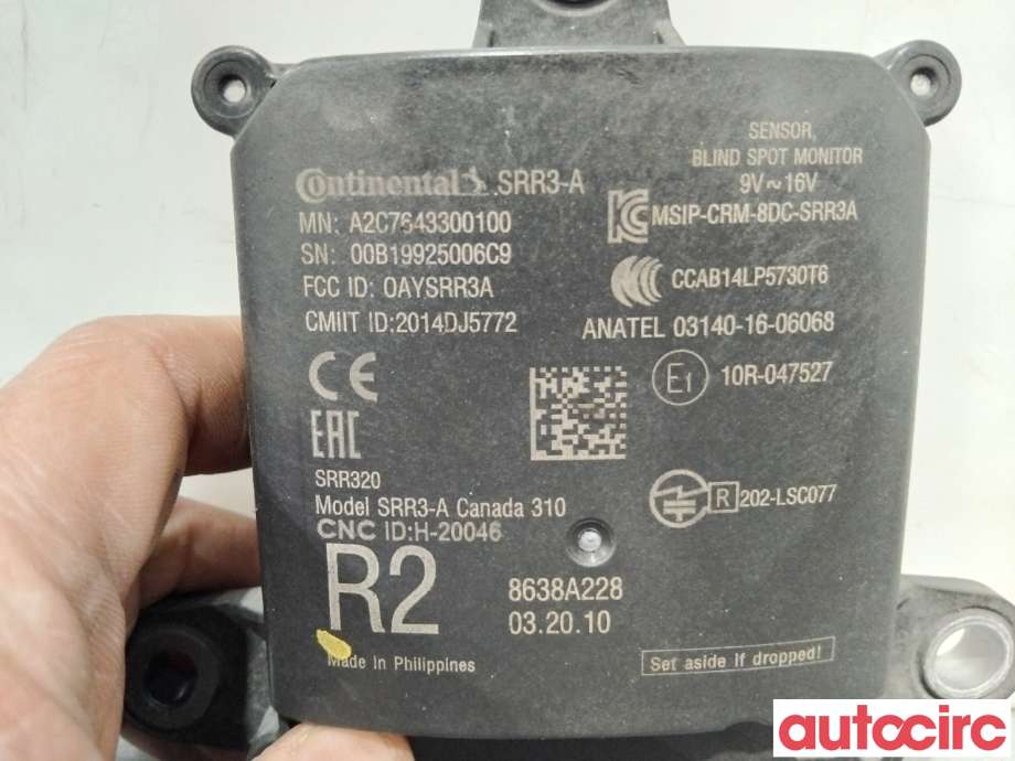 Sensor radar til Mitsubishi Outlander 2015-->> (Type III, Fase 2)  (MITSUBISHI|8638A228|A2C7643300100)