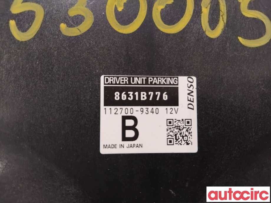 Styreenhet elektrisk parkbrems (EPB - Electric Parking Brake) til Mitsubishi Outlander 2015-->> (Type III, Fase 2)  (MITSUBISHI|8631B776|112700-9340)